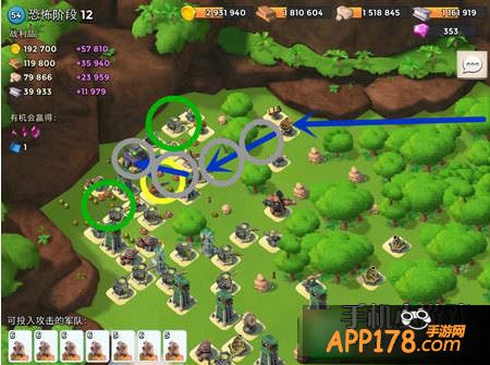 海岛奇兵恐怖博士岛阶段12