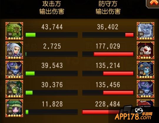 刀塔传奇游戏截图