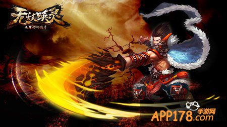 无敌唤灵手游横排攻击英雄推荐 横排攻击英雄有哪些