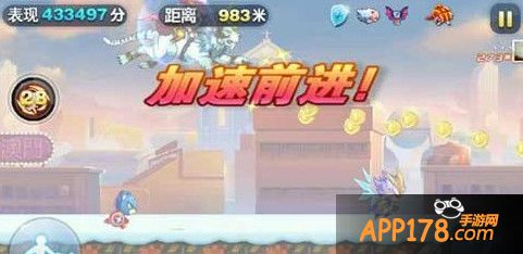 齐天大圣极速模式评测