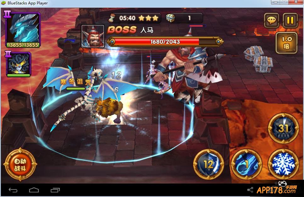 羊年玩羊刀 《刀塔来了》羊年惊喜连连