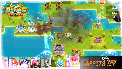 《海岛争霸》深不可测 史上最难策略实至名归