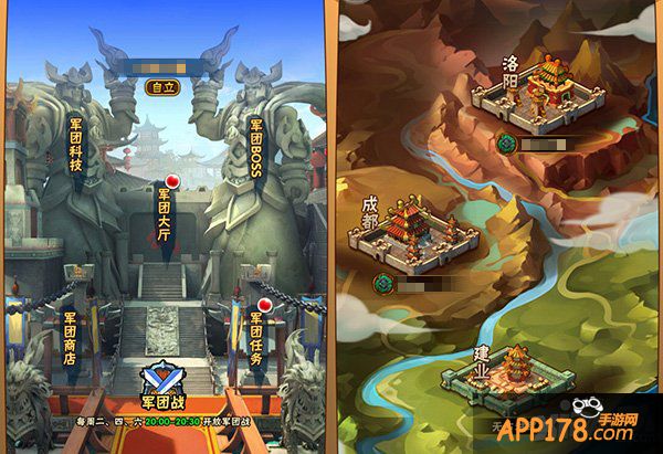 战神吕布登场 《三国我为王》正式开启