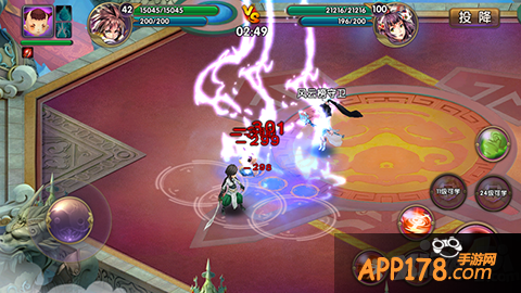 强者的舞台 《帝尊》风云榜