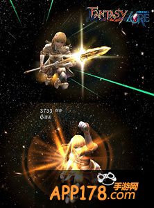 圣女贞德 来自《幻想传说FL》的自由追逐