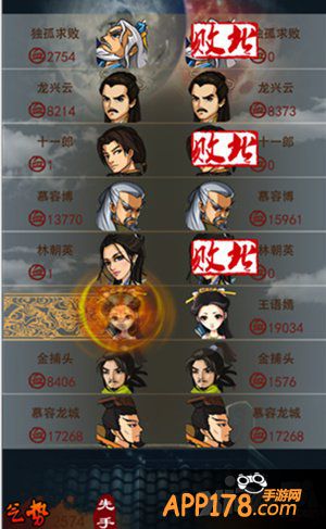 《大掌门》强悍“第九人”玩法精彩曝光