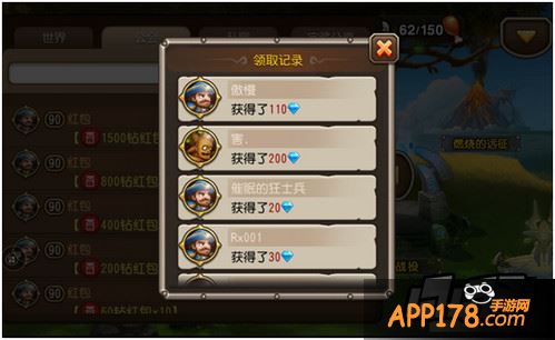 刀塔传奇春节活动一览 春节活动有什么