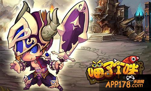 Q萌Q萌 《喵了个咪》各类齐萌宠报到