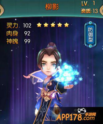 大主宰手游魔道阵营武将搭配攻略 魔道阵营武将怎么搭配