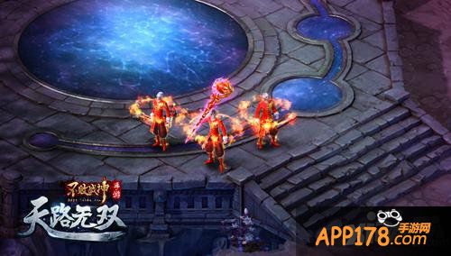 年兽坐骑情侣时装 《不败战神》多重惊喜贺双节