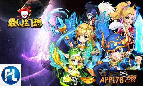 赚钱不叫事 《最Q幻想》助你升级亿元户