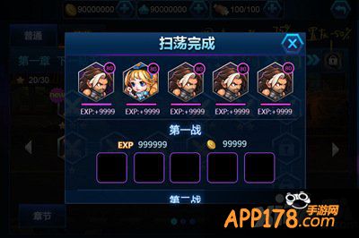 英雄总动员剧情副本解析攻略 副本怎么打