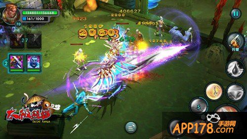 全平台战斗一触即发 《太极熊猫》WP版即将开测