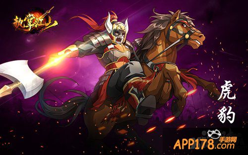 城管也要靠边站 解密《执掌江山》史上最强兵团