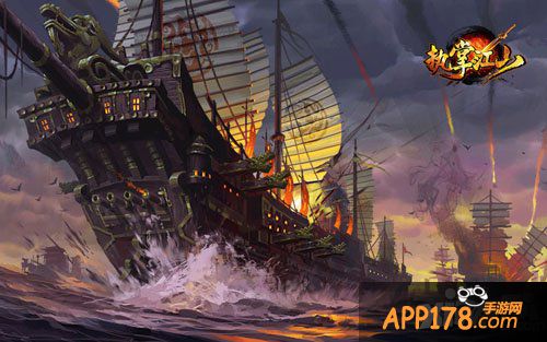 国风大师亲自操刀 《执掌江山》原画欣赏