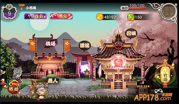 盛开在樱花之前 《亿次元战纪》人气爆棚大揭秘