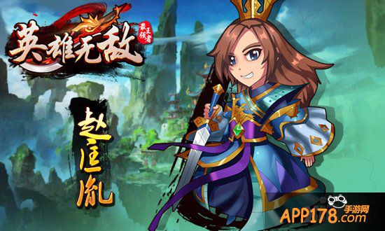 英雄无敌最强王者卡牌