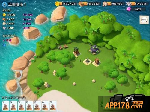 海岛奇兵3月25日恐怖博士攻略