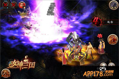 冰冰现身跑男2 与《女神三国》众女神比美