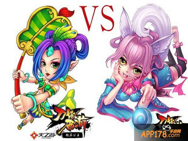 《刀塔西游》铁扇公主PK玉面狐狸