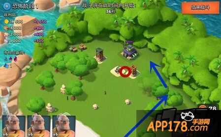 海岛奇兵3月25日恐怖博士——恐怖阶段1