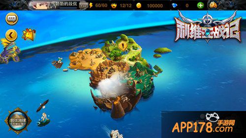 首款LBS约战手游《利维亚战记》明日测试