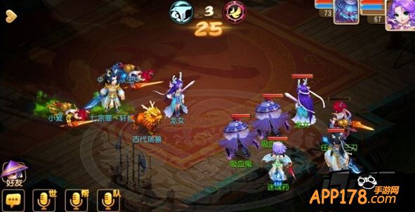 这种类型的组合虽然要补给没有补给