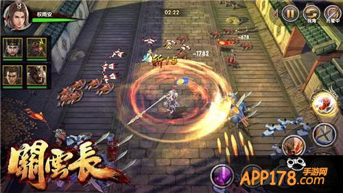 打造三国手游革命之作 大三国志更名《关云长》