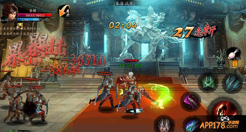 水墨巅峰巨作 《墨之刃》神兽召唤霸气助阵