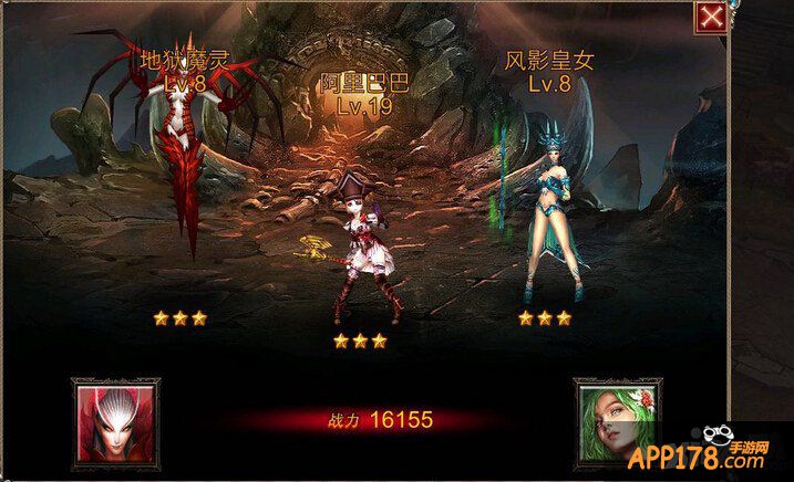 平民玩家玩转《伏魔者》手游版 最真实评测