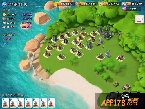 海岛奇兵3月25日恐怖博士攻略