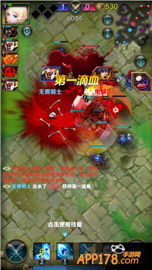 《指尖刀塔》大变革 新版评测出炉