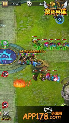 修仙之道 《贪食英雄》战斗小技巧传授