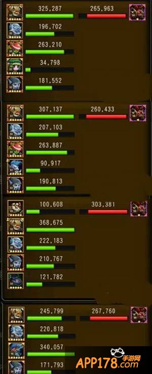 刀塔传奇永生梦境数据。