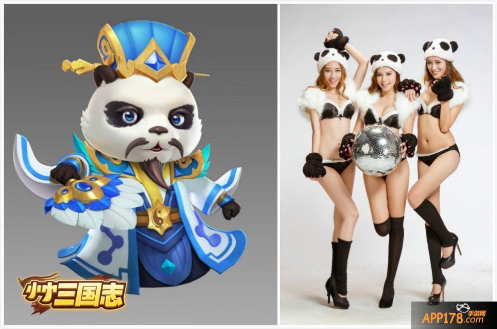 《小小三国志》IOS版即将上线 3月26日约战熊猫女神团