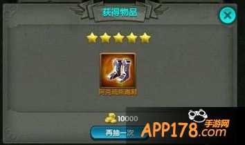 橙装