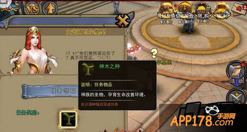 暗黑黎明春日版本