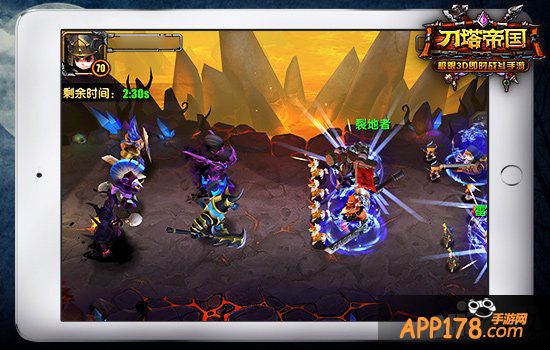 直面恐惧 《刀塔帝国》死亡之地通关指南