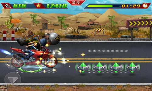 功夫格斗游戏截图