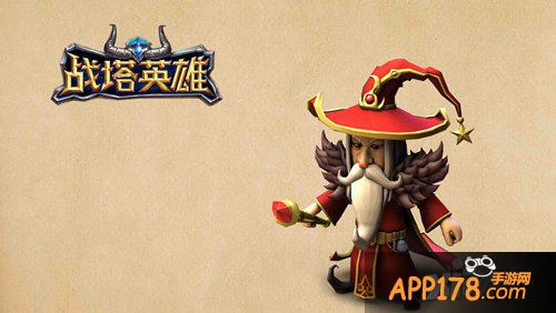 《战塔英雄》火之化身·伯雷塔 强力英雄展示