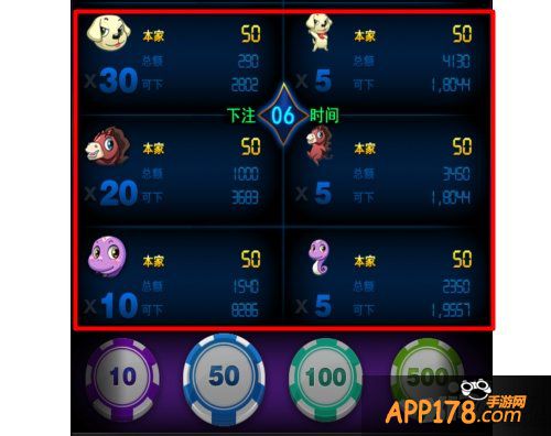 八大萌宠齐出发 《虎虎生威》金币押不休