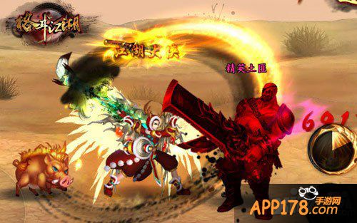 格斗江湖宠物培养攻略