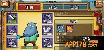 我叫mt外传神棍德