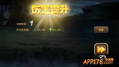 刀塔传奇无畏骑士210W伤害阵容推荐攻略 炸弹人很给力