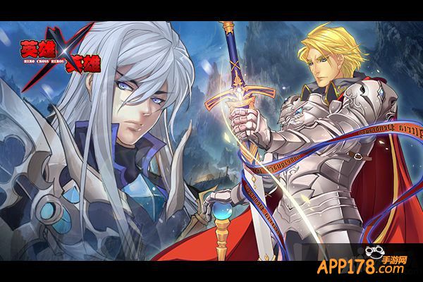 《英雄X英雄》今日IOS不删档耀世开测