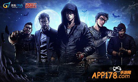 《盗墓笔记》手游IOS3月6日全服停机更新公告