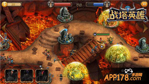 不仅仅是塔防 《战塔英雄》不删档测试在即