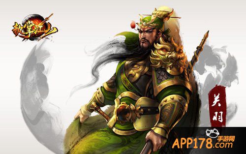 赵云居然垫底 《执掌江山》最强武将top10出炉