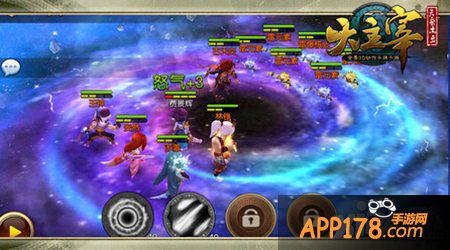 大主宰手游男神加码活动 充值拿牧尘