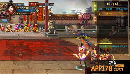 《街机群英传》武神战场即将上线 四大新玩法重现经典